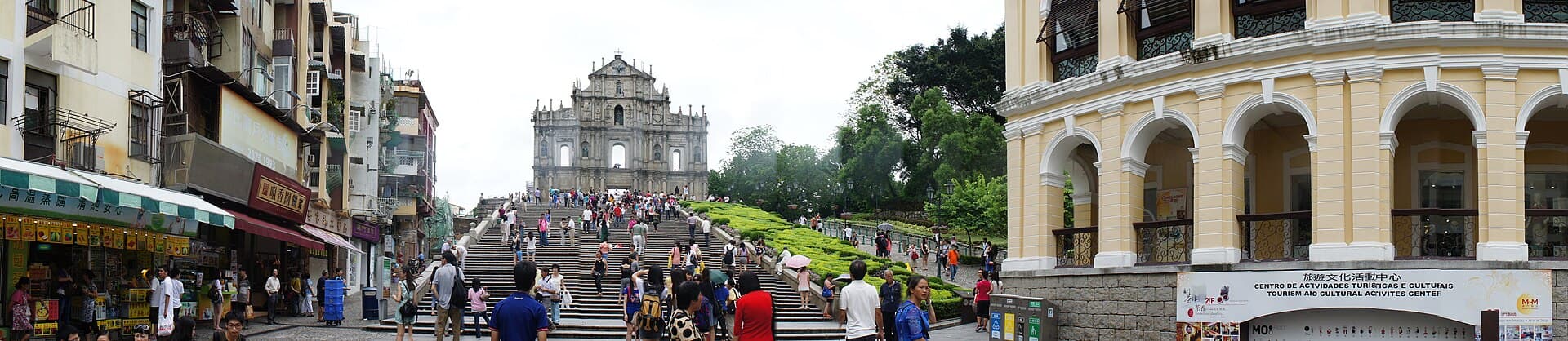 Hong Kong with Macau